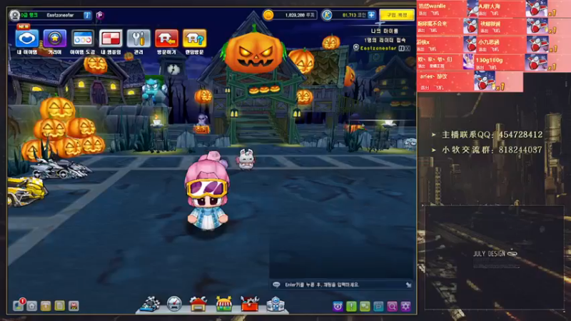 【2021-10-16 13点场】AMG小牧：大狗叫我跟他玩会~