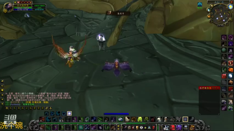 【2021-10-15 12点场】兴兴的梦想：1区火锤：每天都排得好满！635952