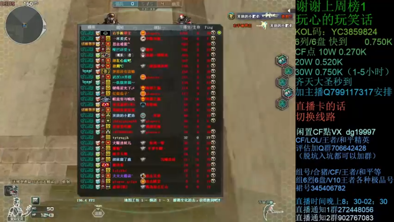 【2021-10-15 22点场】渣渣枫007：渣渣枫：斗鱼生化追击最强女鬼救世主！