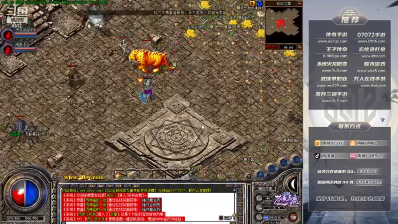 【2021-10-15 23点场】雨神丶：今天双倍亲密度三倍上限~