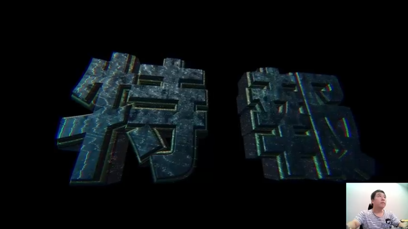 【2021-10-15 20点场】真虎龙王：机战：超级机器人大战30试玩。