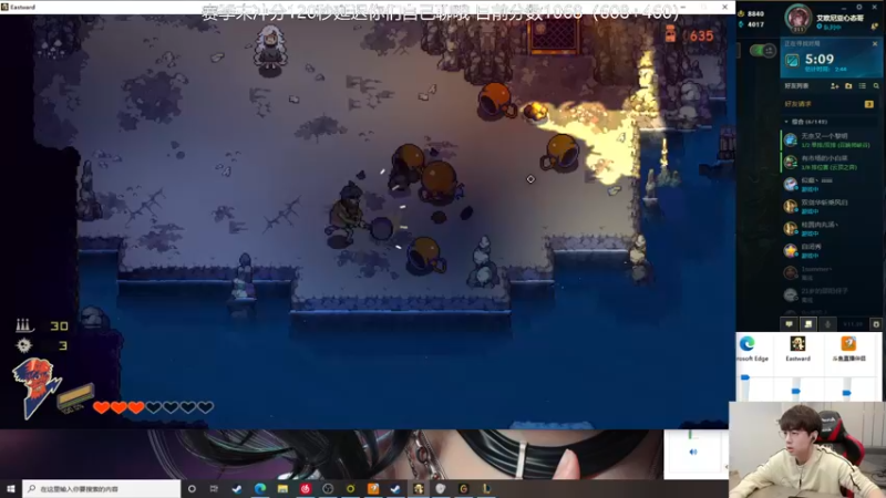 【2021-10-16 12点场】普朗东丷：普朗东：600分上王者