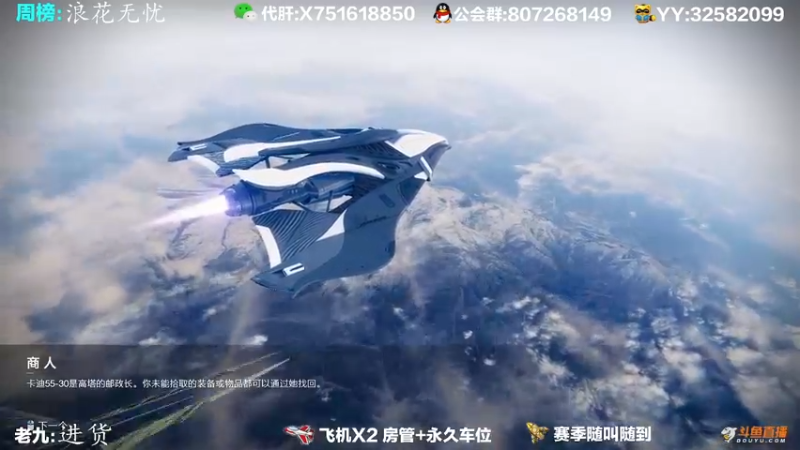 【2021-10-15 15点场】Sy故渊：我大扑棱蛾子，内鬼的王