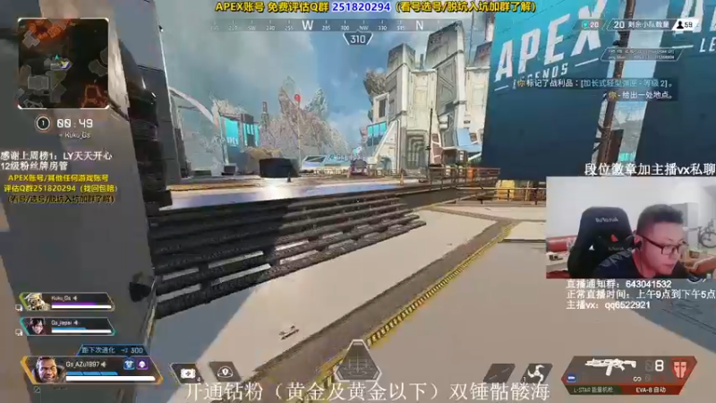 【2021-10-15 18点场】阿祖AZu2tap：6点亚洲训练赛