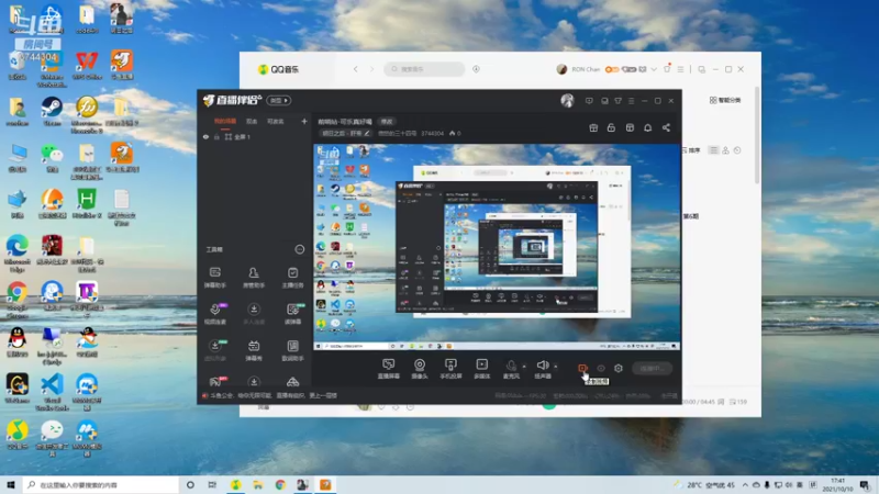 【2021-10-10 17点场】愤怒的三十四号：前哨站-可乐真好喝