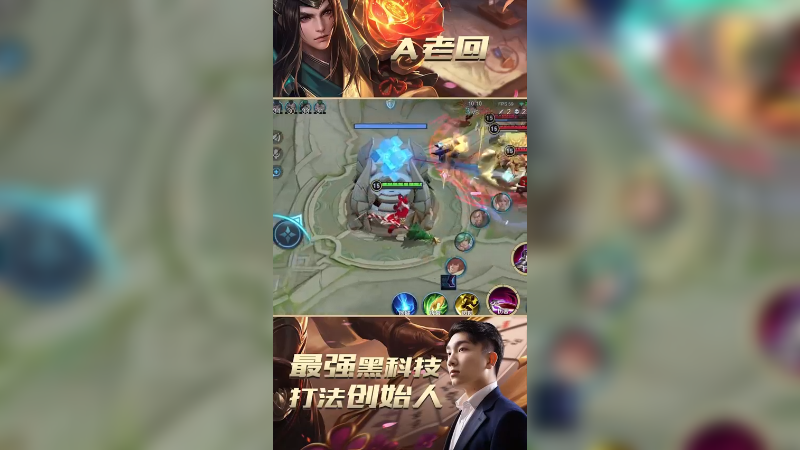 4无尽一刀流吕布没有一刀解决不了的问题