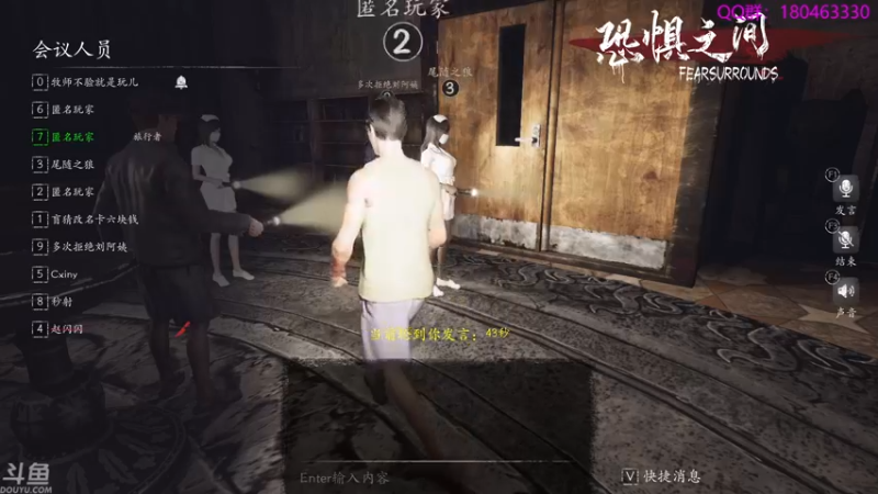 【2021-10-15 06点场】就叫啊翼吧：啊翼：陪你度过每一个无聊的夜