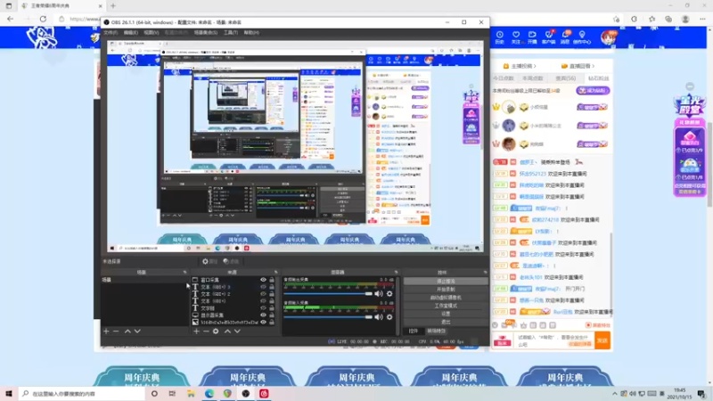 【2021-10-15 19点场】伽罗王丶：比完赛后觉醒之战！