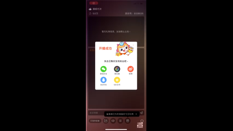 【2021-10-15 09点场】静静不吃饭：漫威对决-静静不吃饭