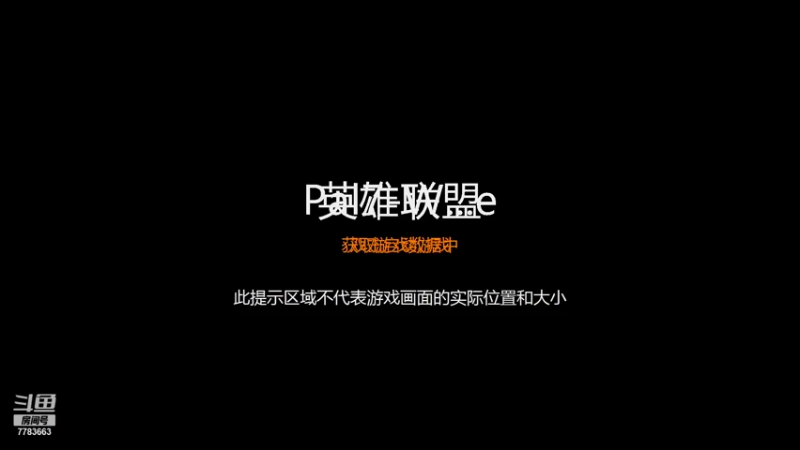 【2021-10-15 20点场】独恋小葵：六年等待，再迎新作。仙剑奇侠传七首发