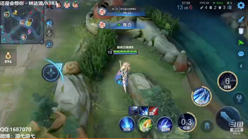 凭什么敢看我打龙
