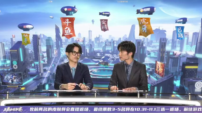 【2021-10-16 20点场】李知恩nn：李：啊电风扇啊巅峰赛