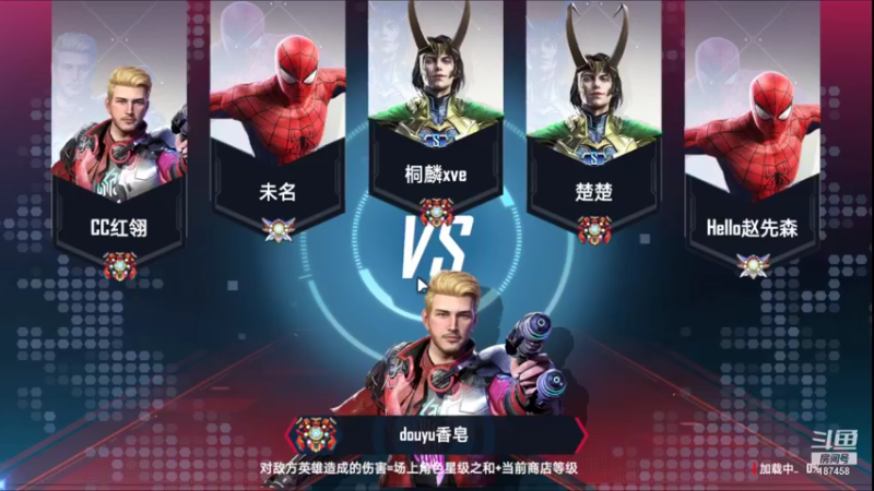 【2021-10-08 19点场】香皂你又瘦拉：热心回答萌新问题