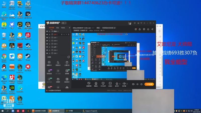钻2局单排教学！