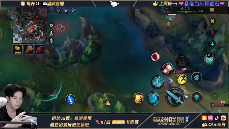 【2021-10-16 03点场】戏命师小白：国服第一皎月-没有人比我更丝滑