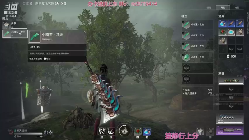 【2021-10-16 00点场】宁陈：帮上分 开始猛干！！