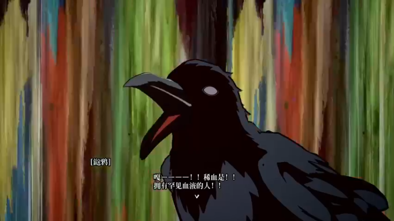 【2021-10-15 21点场】月野兔兔Usagi：鬼灭之刃火之神血风谭2~(*^▽^*)