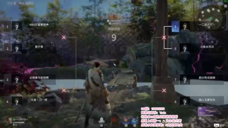 【2021-10-16 02点场】NRK反方向的神：技术主播 单排午夜战神