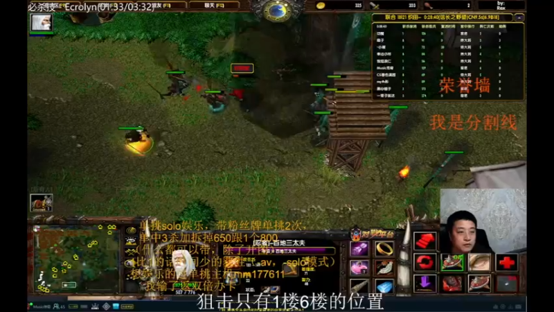 【2021-10-14 21点场】Music传奇：开心的游戏才不会被游戏玩！