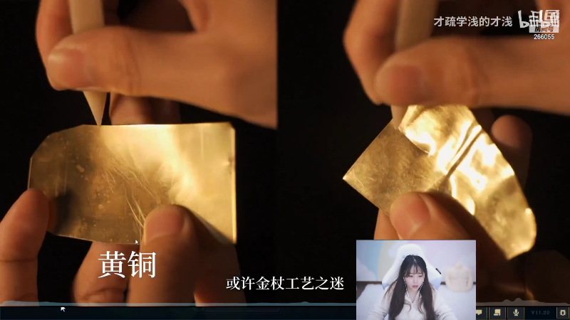 【英雄联盟】萌面酥的精彩时刻 20211016 21点场