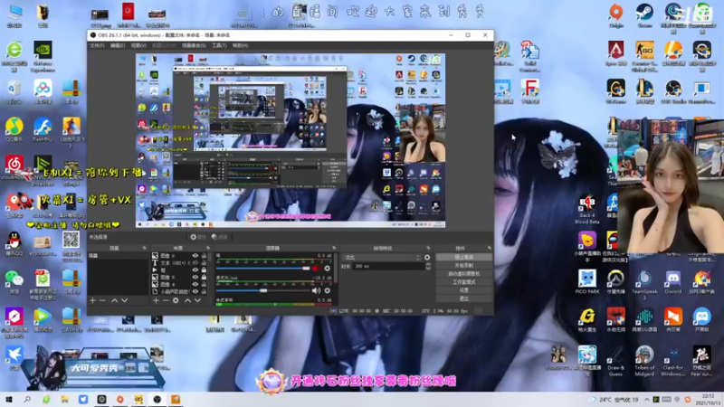 【2021-10-13 22点场】大可爱秀秀：今天周三~ 4382859