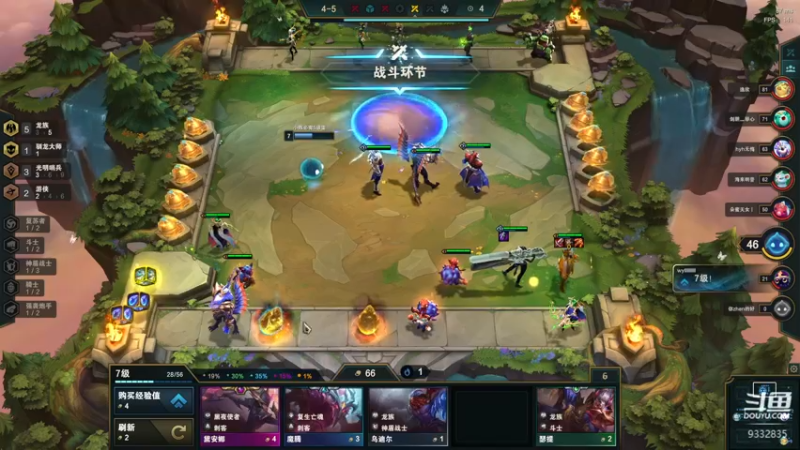 【2021-10-16 00点场】峡谷跳跳染：我回来啦✿ﾟ▽ﾟ)ノ