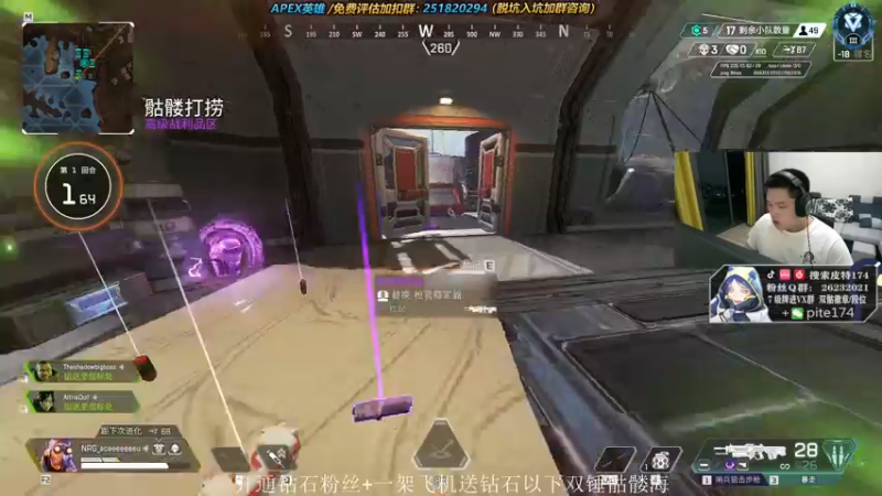 【2021-10-15 21点场】皮特174：钻石局上大分！