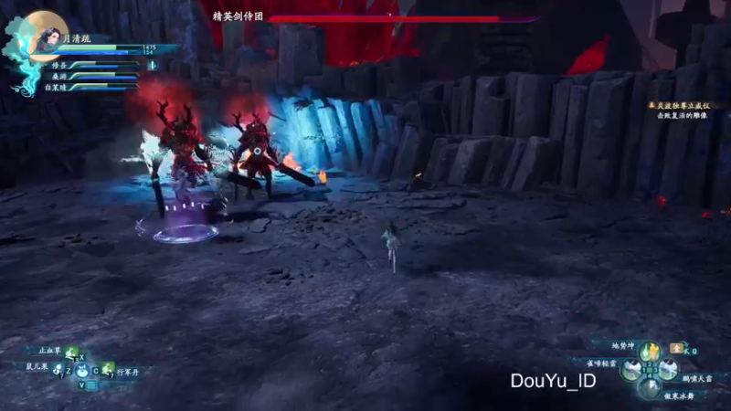 【2021-10-16 14点场】这个ID很流弊：仙剑奇侠传7 等待许久 终于见到你（ID