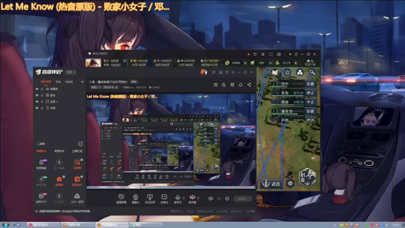 【2021-10-15 12点场】小鬼酱ovo：小鬼：鏖战官渡下批开荒预约