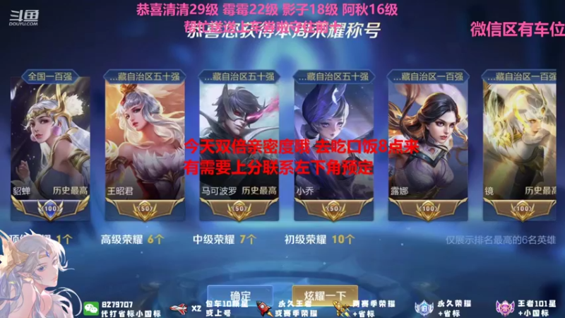 【2021-10-15 20点场】绪伦gg：绪伦：全英雄双系统解决一切上分问题！