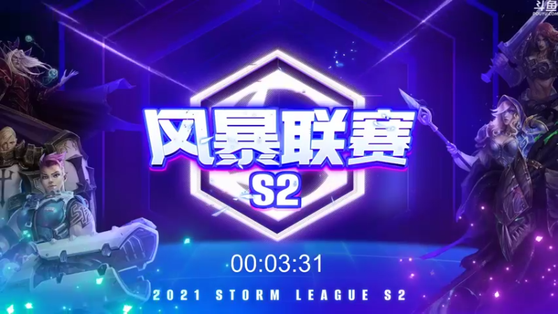 【2021-10-15 20点场】Novaa：【Nova】S2第一天！