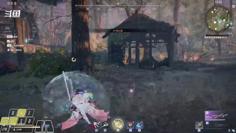 【2021-10-16 13点场】Cpt小醒目：醒目:单排 猛练 提升