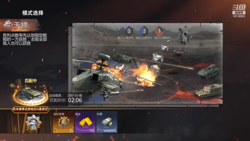 【2021-10-15 00点场】神怒流云飞沙：流云飞沙的直播间