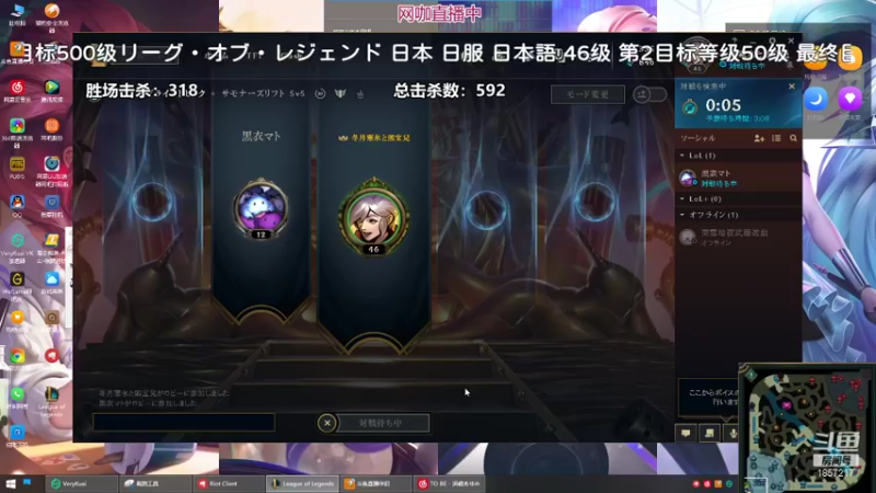 【2021-10-15 15点场】冬月寒氷熙宝兒AnyaYugi：11.20版本 无限火力 デュエル