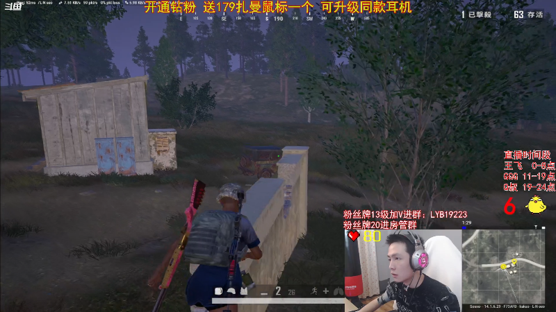 点赞