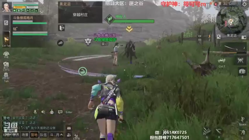 【2021-10-14 21点场】筱狐言：狐言:高校准备好了吗