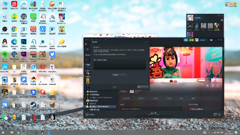 【二次元】菠萝赛东的精彩时刻 20211016 19点场