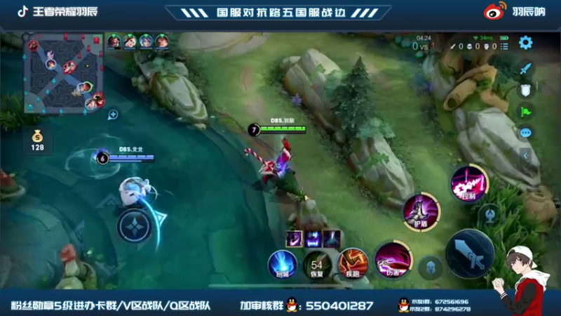 【2021-10-16 22点场】羽辰鸽鸽丶：平台杯：DBS vs TLG
