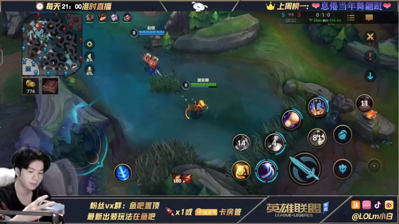【2021-10-16 07点场】戏命师小白：国服第一皎月-没有人比我更丝滑