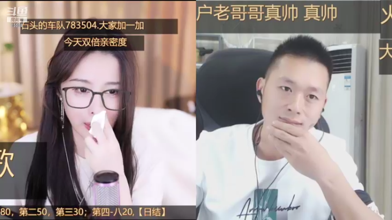 【2021-10-16 01点场】果冻cc007：世间所有的相遇都是久别重逢~~