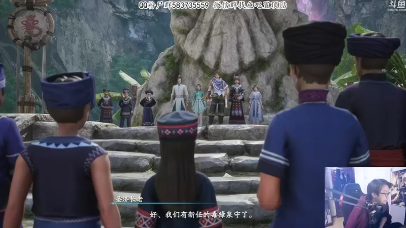 【2021-10-16 20点场】我有上将潘森：【森】仙剑奇侠传7 今天必通关