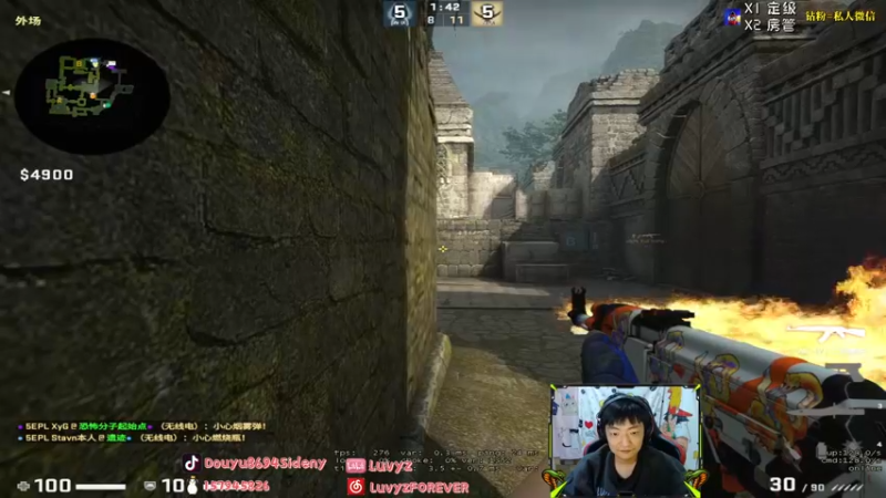 【2021-10-15 21点场】Sideny蛇：【8694】好吧！今天只想做个人~呜呜呜