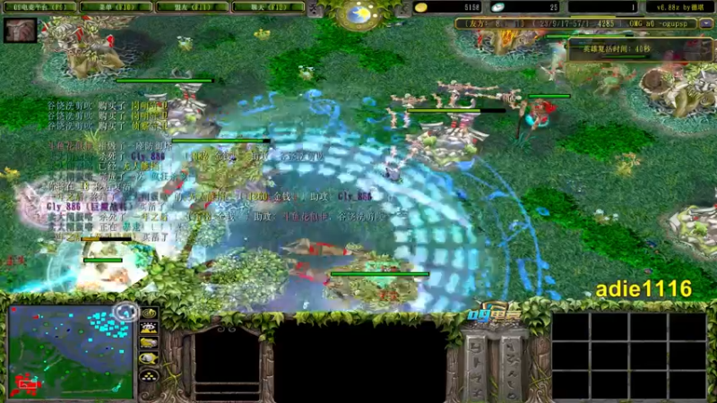 【2021-10-16 19点场】Dota小蝴蝶：OMG巅峰赛季九连