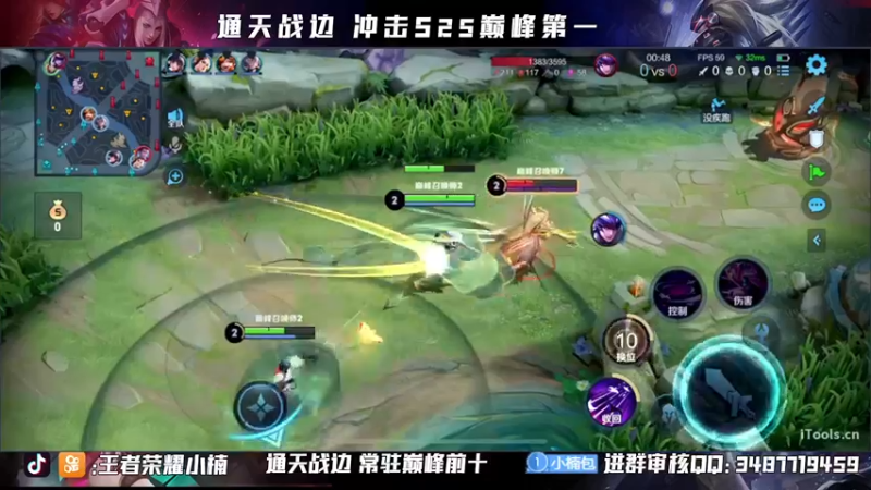 【2021-10-10 21点场】小楠ouo：【小楠】巅峰冲分