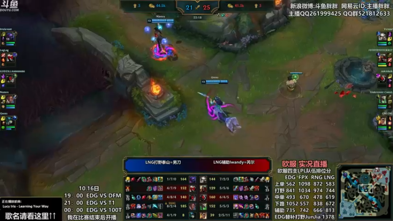 【2021-10-16 05点场】胖胖灬：胖胖OB：2号种子第二轮0-4 ？！