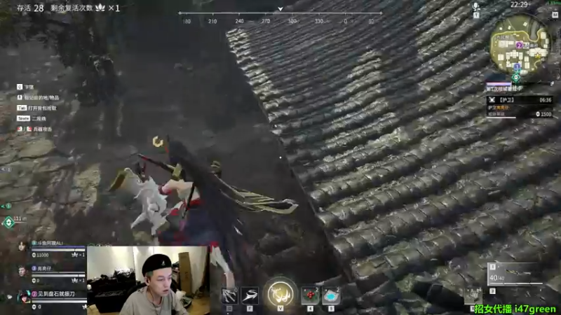 【2021-10-15 22点场】47号Gamer：马牛牛：做人嘛开心最重要啦