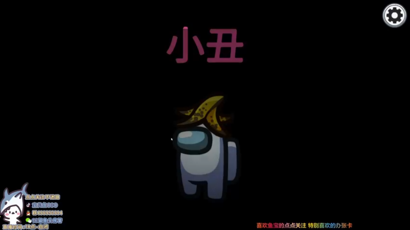 【2021-10-15 22点场】宝贝鱼O3O：∠( ᐛ 」∠)_ 8744379