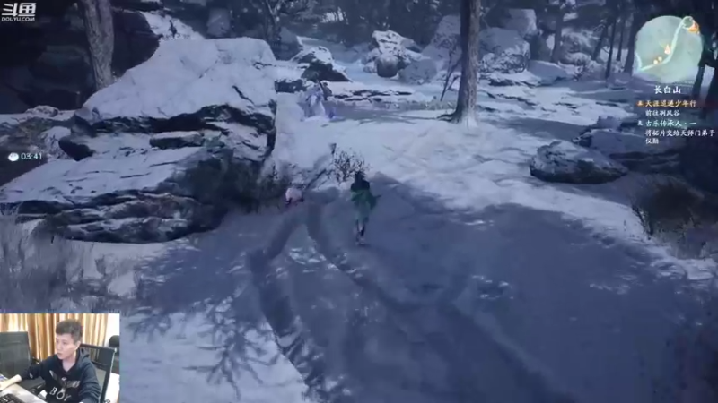 【2021-10-16 05点场】漫游kiss欢：激情男漫游！午夜仙剑7!