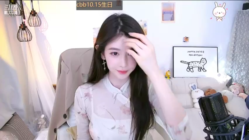 【2021-10-15 22点场】晒网的慧儿呀：愿今夜星河浪漫