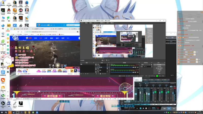 【2021-10-16 01点场】昔恩小姐姐：朴实无华小昔恩~
